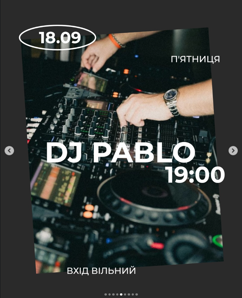 DJ Pablo на Сьомому
