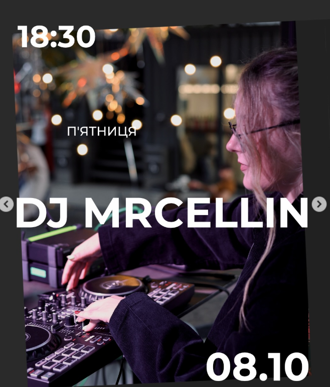 DJ Marcellin