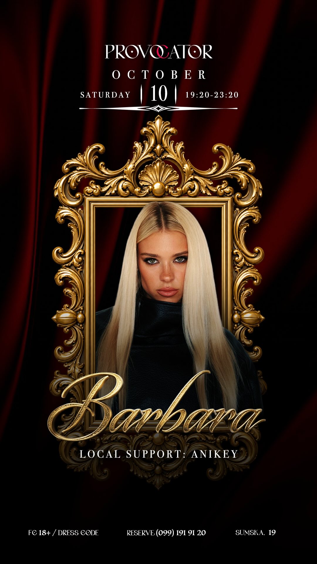 BARBARA — Tech House DJ сет