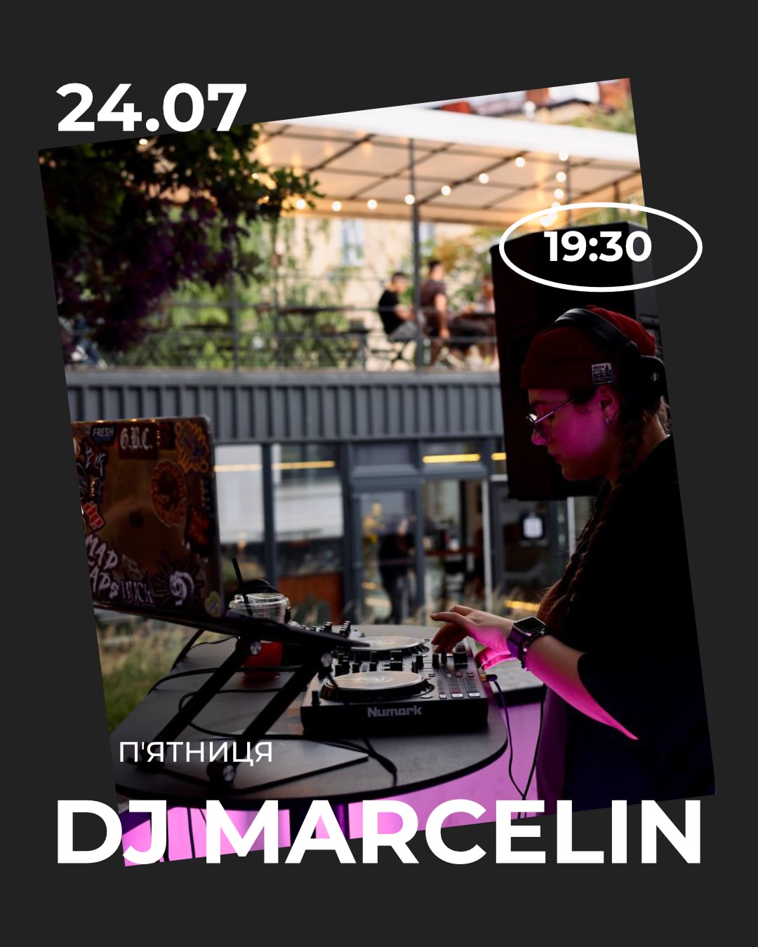 Вечір з DJ MARCELIN 
